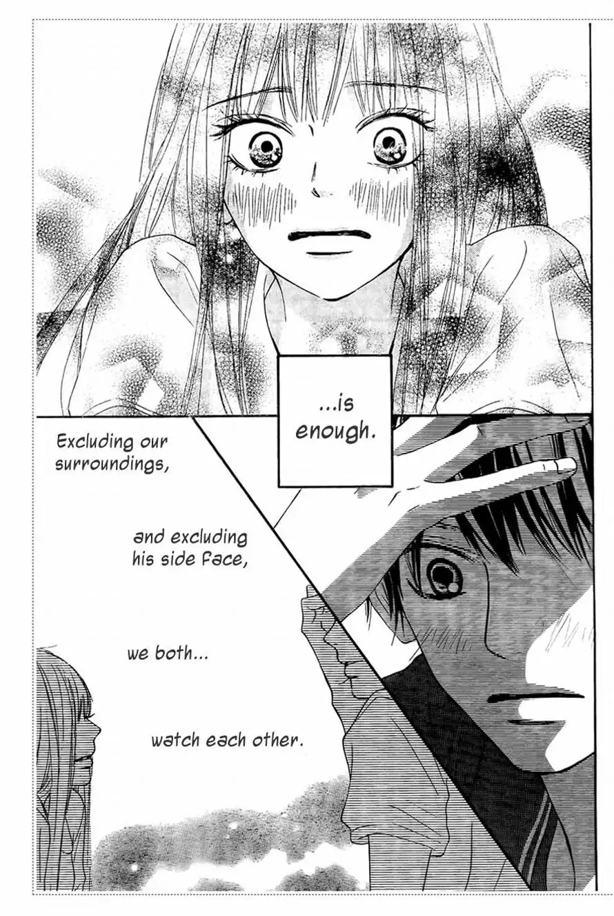 Kimi Ni Todoke Chapter 53 8